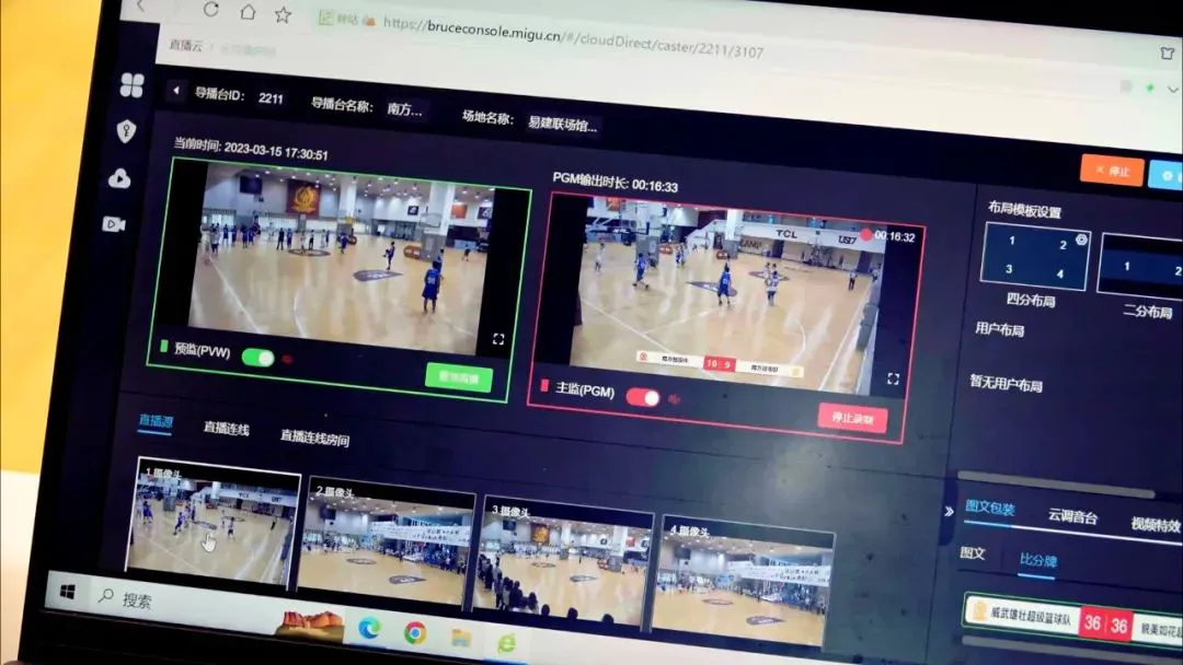 中学生如何通过比赛积累经验_2